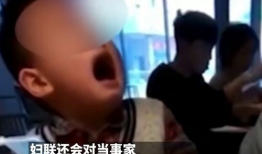 家长暴打孩子视频,家长暴力教育引发社会关注